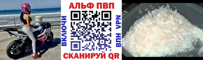 A PVP СК КРИС Усинск