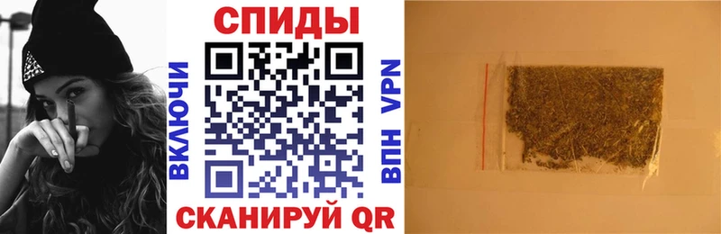 БУТИРАТ GHB  Усинск 