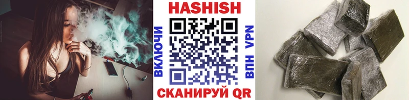 где купить   Усинск  OMG ссылка  Гашиш Изолятор 