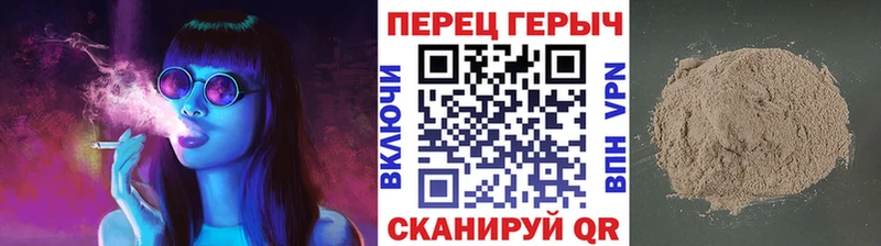 ГЕРОИН белый  shop клад  Усинск 