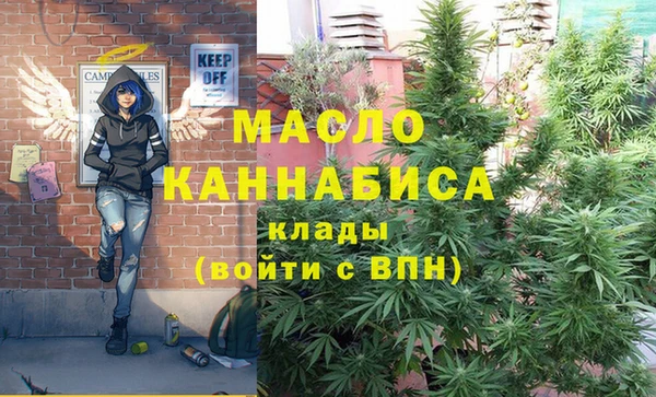 каннабис Алагир