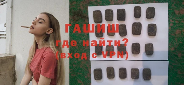 тгк Магас