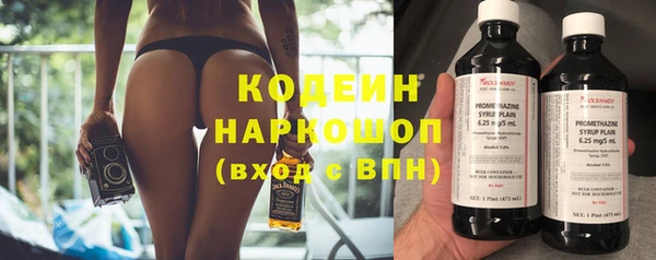 тгк Магас