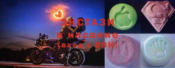 мяу мяу мука Магадан