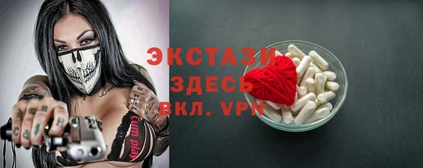 гашик Семикаракорск