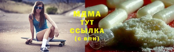 кокаин колумбия Аксай