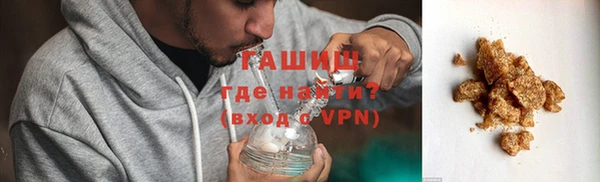 тгк Магас