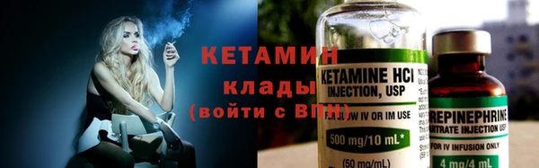 мяу мяу мука Магадан