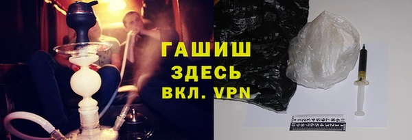 индика Майский