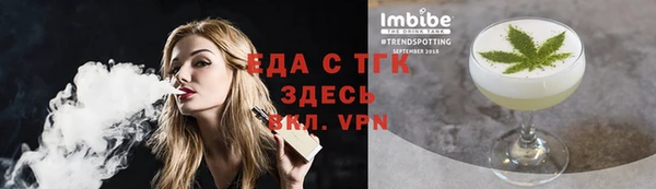 индика Майский