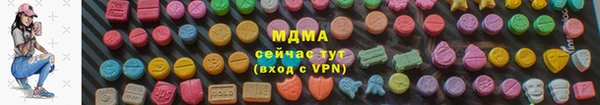 индика Майский
