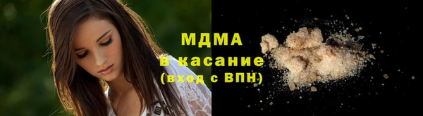 мяу мяу мука Магадан