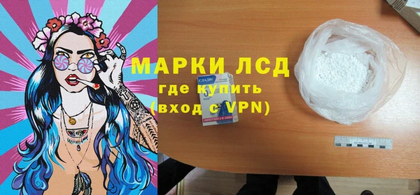 мяу мяу мука Магадан