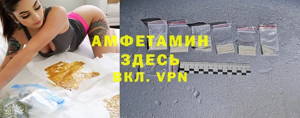 мяу мяу мука Магадан