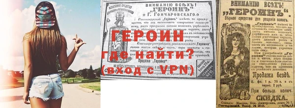 индика Майский