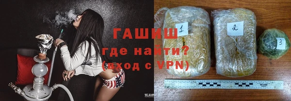 индика Майский