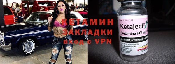 мяу мяу мука Магадан