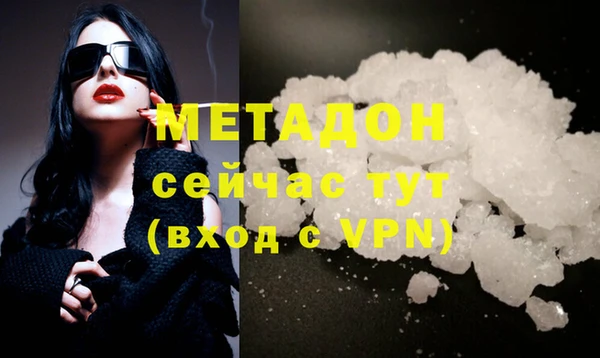 индика Майский