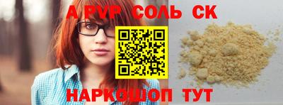 гашишное масло Кимры