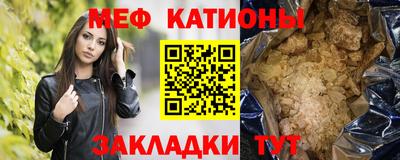 apvp Апшеронск