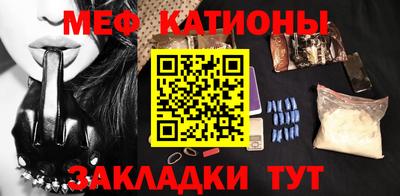 гашишное масло Кимры