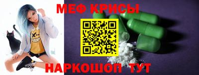 ПСИЛОЦИБИНОВЫЕ ГРИБЫ Кингисепп