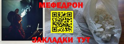 apvp Апшеронск