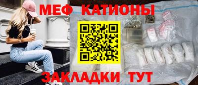 ПСИЛОЦИБИНОВЫЕ ГРИБЫ Кингисепп