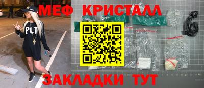 а пвп мука Краснодар