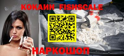 гашишное масло Кимры