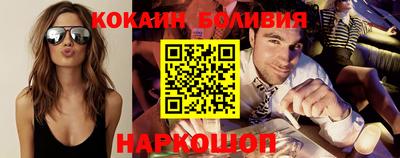 трава Аргун