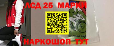 гашишное масло Кимры
