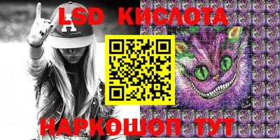 гашишное масло Кимры