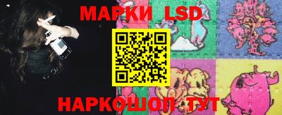 меф VHQ Кинель