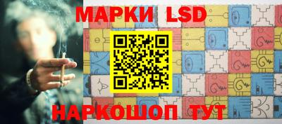 меф VHQ Кинель