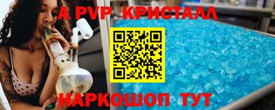 ПСИЛОЦИБИНОВЫЕ ГРИБЫ Кингисепп