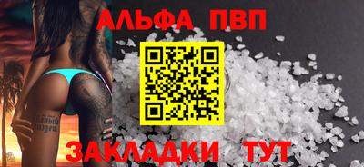 гашишное масло Кимры