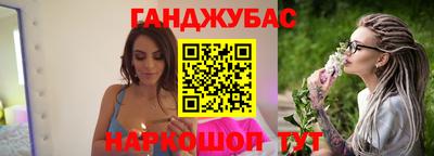 ПСИЛОЦИБИНОВЫЕ ГРИБЫ Кингисепп
