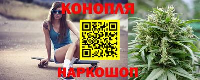 трава Аргун