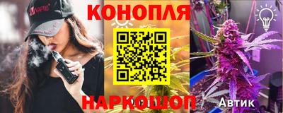 ПСИЛОЦИБИНОВЫЕ ГРИБЫ Кингисепп