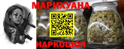 гашишное масло Кимры