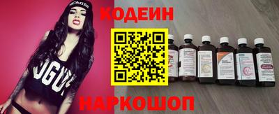 ПСИЛОЦИБИНОВЫЕ ГРИБЫ Кингисепп