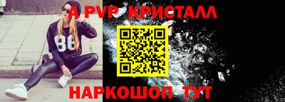 ПСИЛОЦИБИНОВЫЕ ГРИБЫ Кингисепп