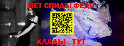 гашишное масло Кимры