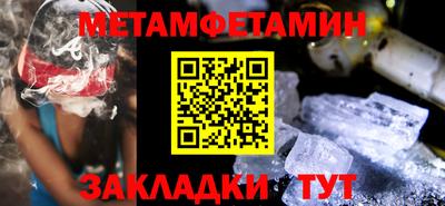 ПСИЛОЦИБИНОВЫЕ ГРИБЫ Кингисепп
