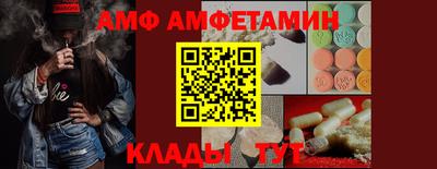 гашишное масло Кимры