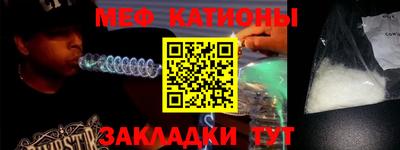 гашишное масло Кимры