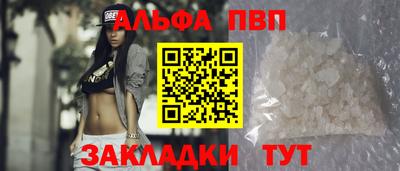 гашишное масло Кимры