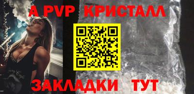 гашишное масло Кимры