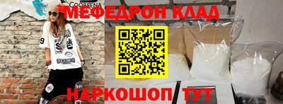 ПСИЛОЦИБИНОВЫЕ ГРИБЫ Кингисепп